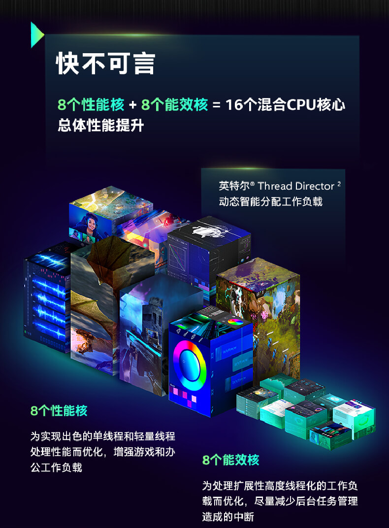 嵌入式工控機,無風扇工業電腦