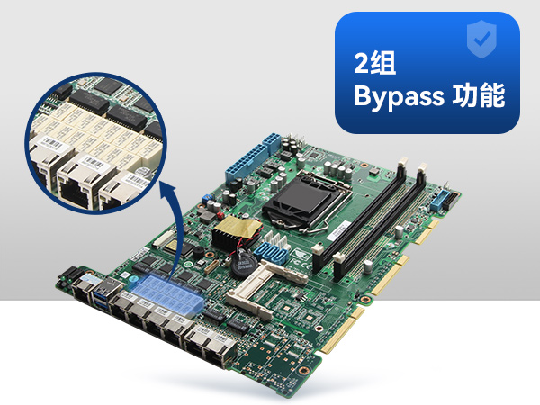 1U多網口工控機主機,網絡安全工業電腦,DTG-U1713-XH310