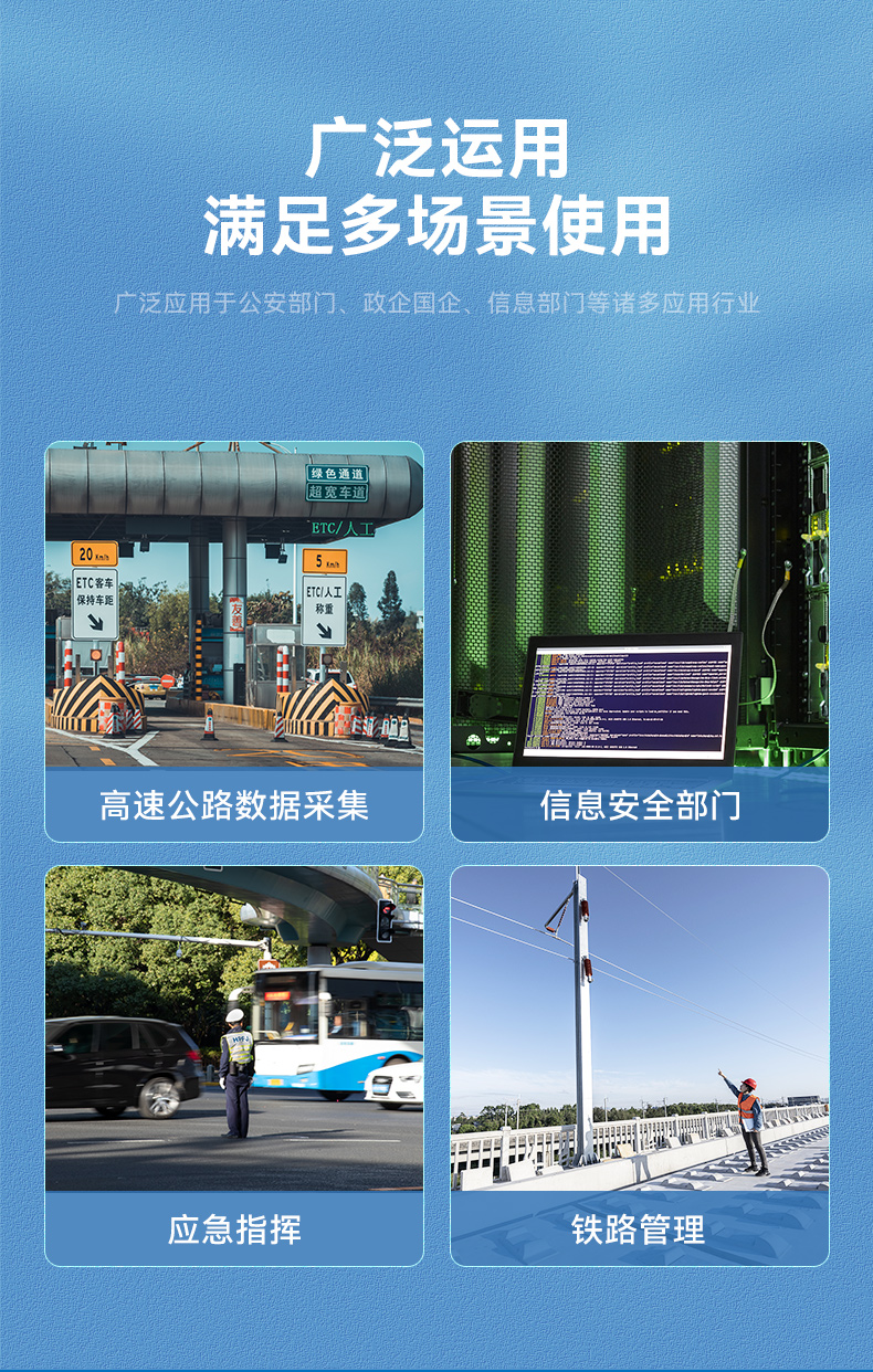 酷睿7代加固便攜機,可擴展便攜式工業電腦,DTG-JP151-7700HQ.jpg