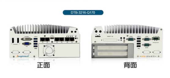 工業電腦DTB-3216-Q170.png