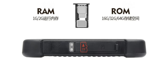 8500毫安大容量電池續航時間約15小時