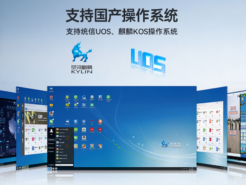 國內工控機,國產海光處理器主機,DT-5307-U3250MA