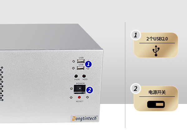 東田國產化壁掛式工控機,工業電腦廠家,DT-5206-B6780AMC