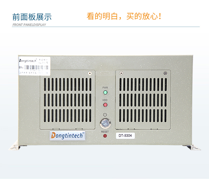 酷睿4代壁掛式工控機,10串口10USB工業電腦,DT-5304-GH81MC.jpg