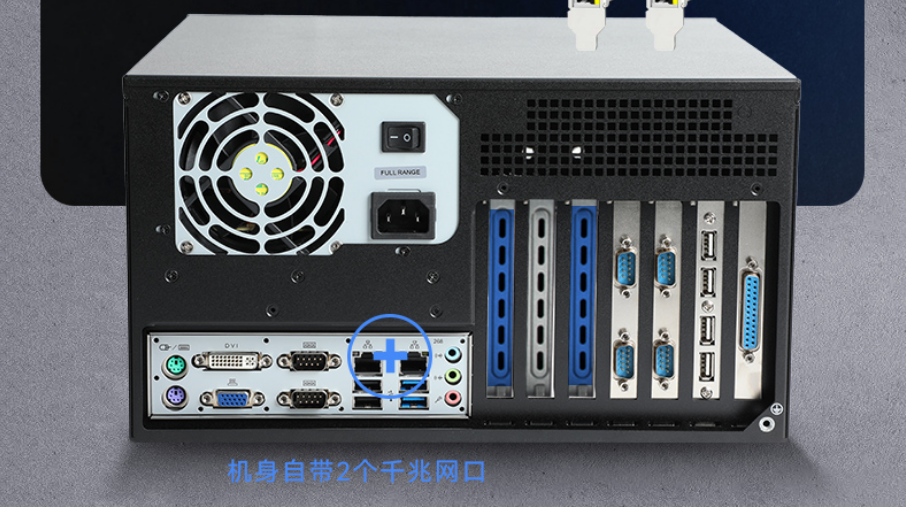 ，可連接網絡相機，機械臂等等。