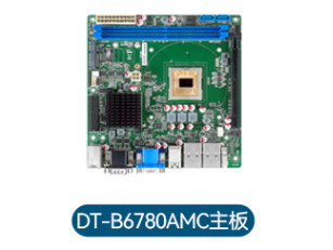 　這款工控機采用飛騰D2000的處理器，飛騰D2000采用了先進的8核處理器架構，提供高速的處理器性能和卓越的圖形效果。