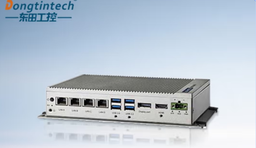 嵌入式無風扇工業控制計算機.png