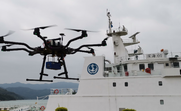 船舶在線能源監控png