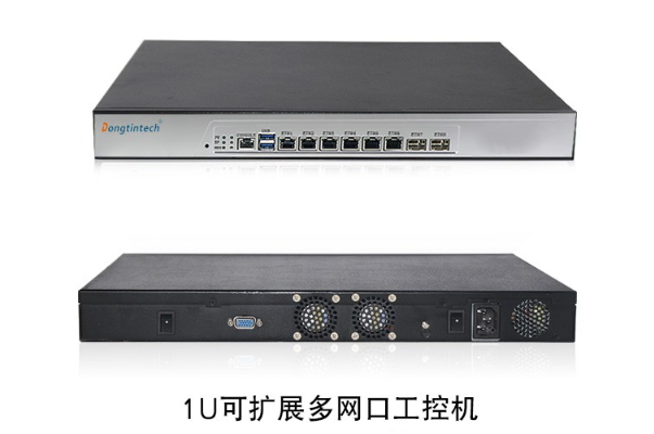 1U多網口工控機.png
