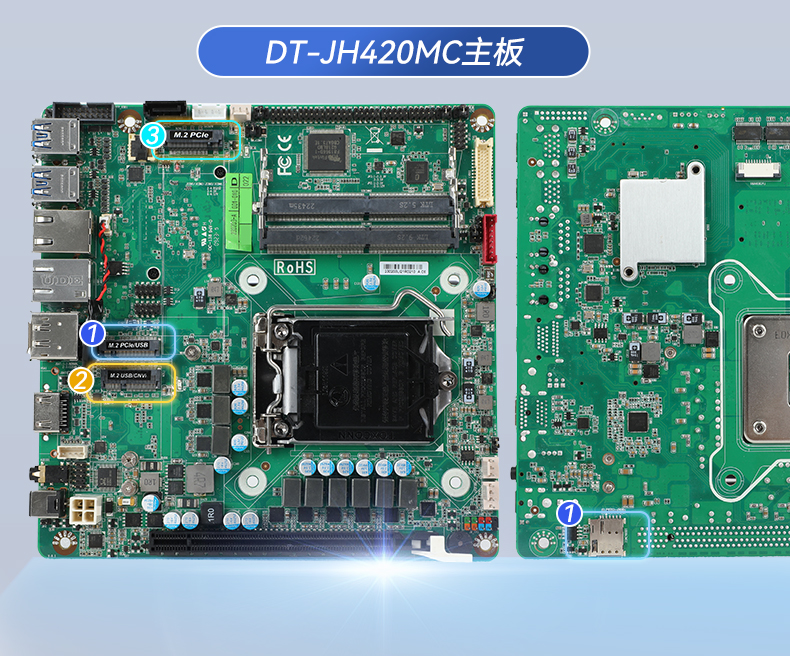 東田工業服務器，2U工控機，DT-61027-JH420MC.jpg