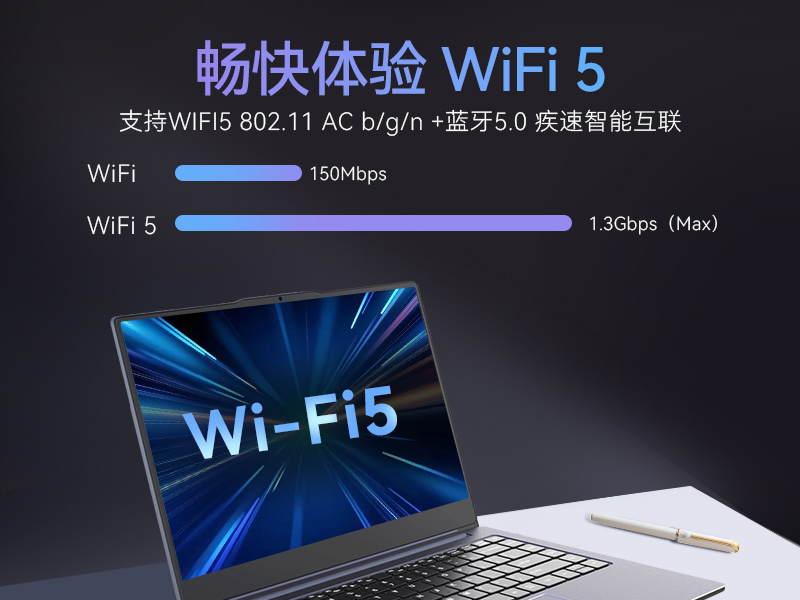 14英寸國產輕薄筆記本,龍芯CPU,DT-S14L4UD