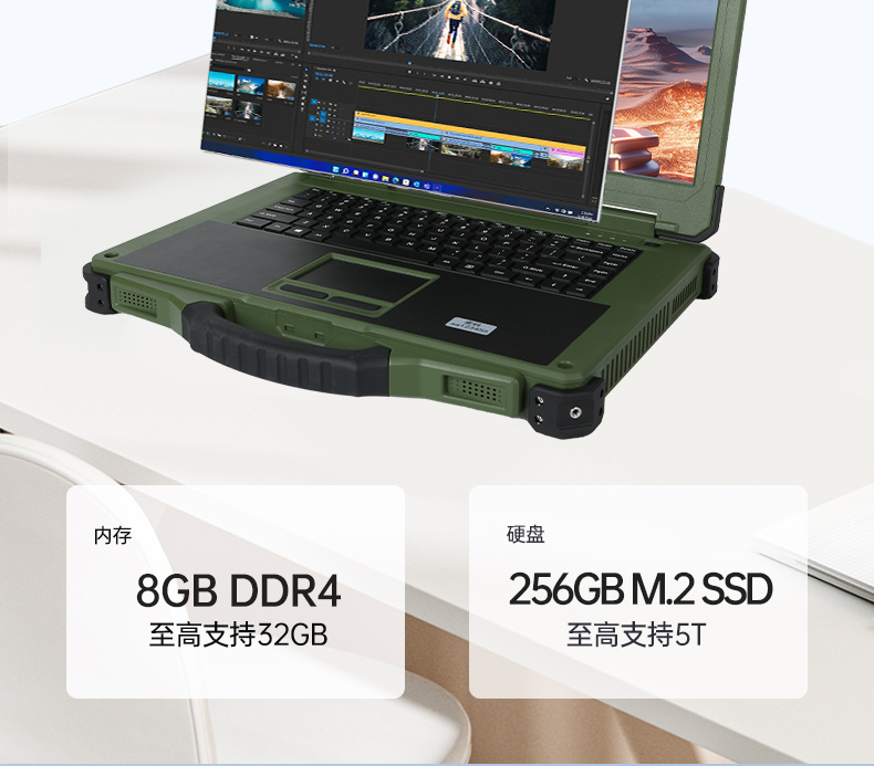 15.6英寸國產化三防筆記本,加固工業筆記本電腦,DTN-S15D8TG.jpg