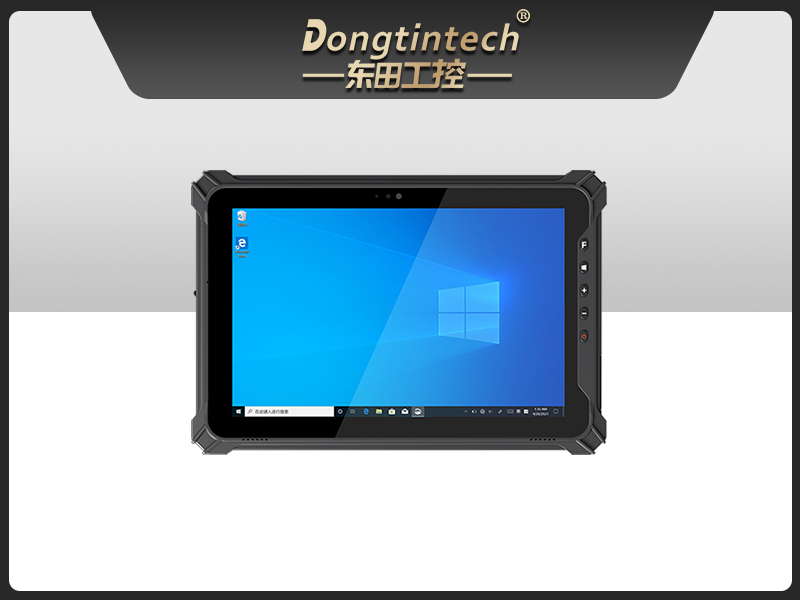 10英寸平板終端,Windows11手持工業加固平板,DTZ-I1002E-5100