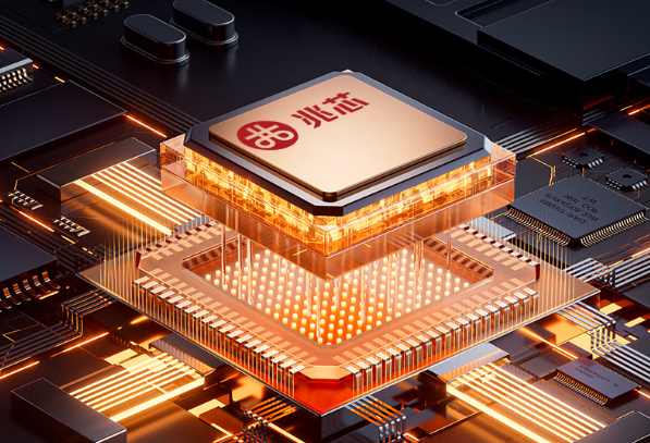 國產化兆芯處理器.png