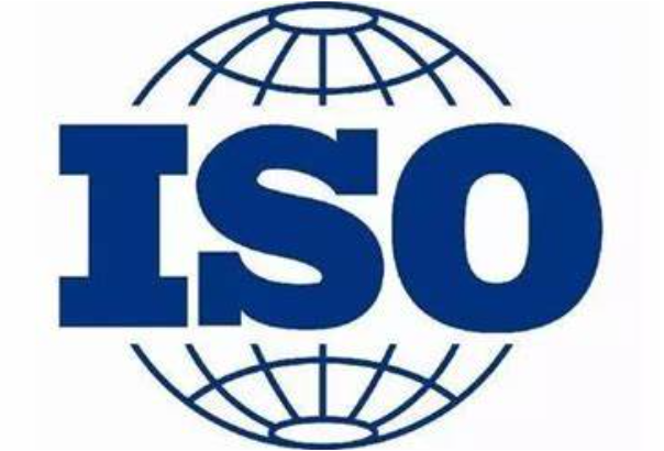 ISO質量體系認證.png