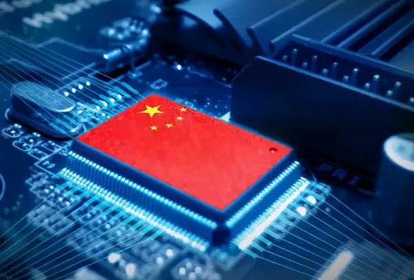 國產化處理器芯片.png