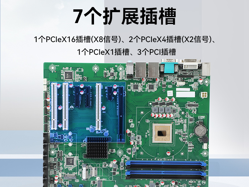 Dongtintech國產化17.3英寸下翻式加固便攜機,DT-1417AD-U6780A