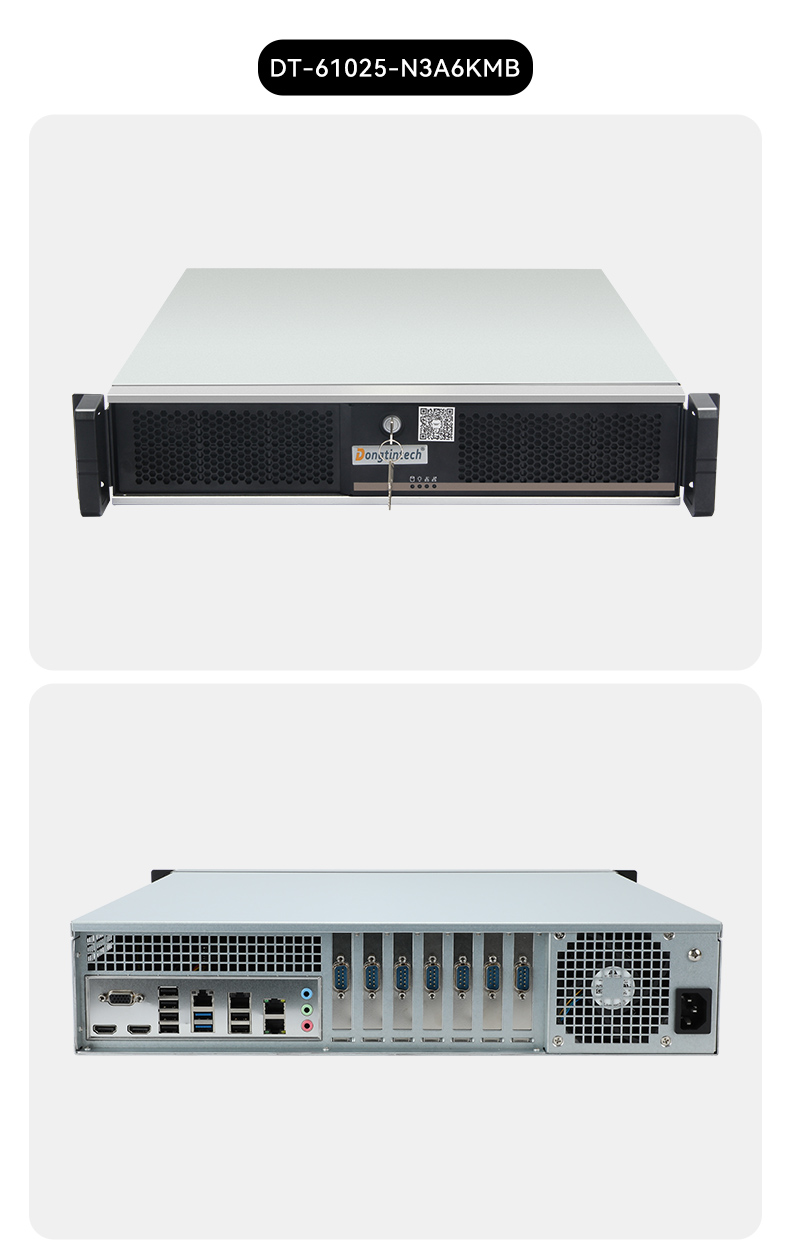 東田國產龍芯工控機,3A6000四核八線程工業主機,DT-61025-N3A6KMB.jpg