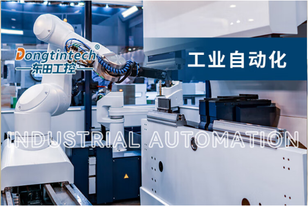 工業自動化.png