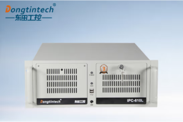 東田國產4U工控機.png