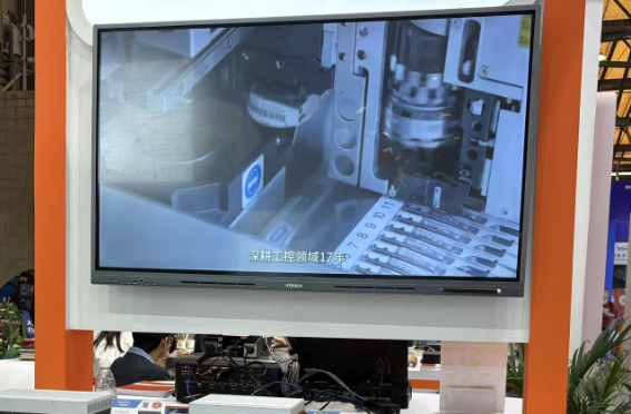 2025上海機(jī)器視覺展東田工控展臺(tái).png