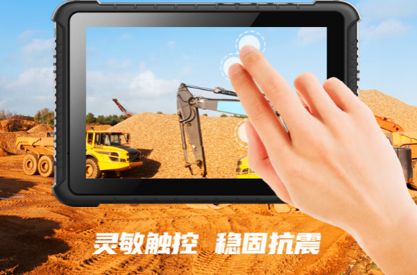 東田工業三防平板電腦觸控屏.png