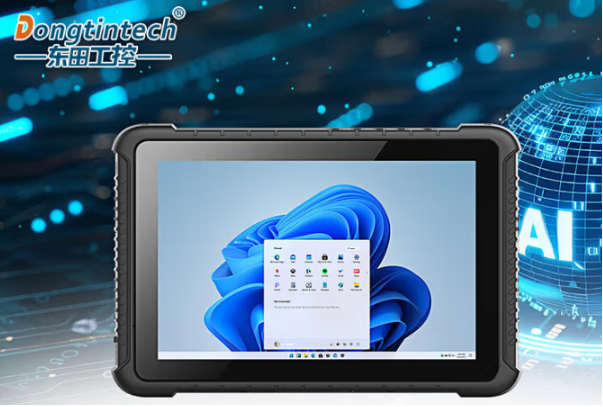 東田三防平板電腦.png