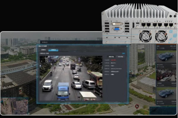 智能視頻分析邊緣計算工控機.png