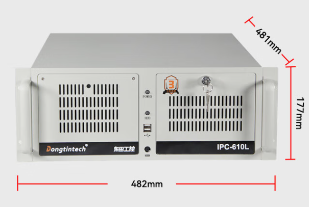 國產(chǎn)4U工控機尺寸.png