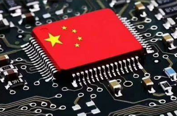 國產化處理器芯片.png