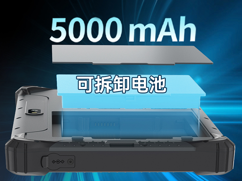10寸三防加固平板電腦,Win11系統手持平板,DTZ-I1001E-N100 