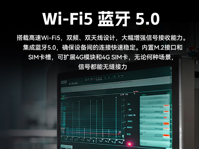 18.5寸觸摸工控一體機,工業一體機電腦廠家,DTP-1859-N510018.5寸觸摸工控一體機,工業一體機電腦廠家,DTP-1859-N5100