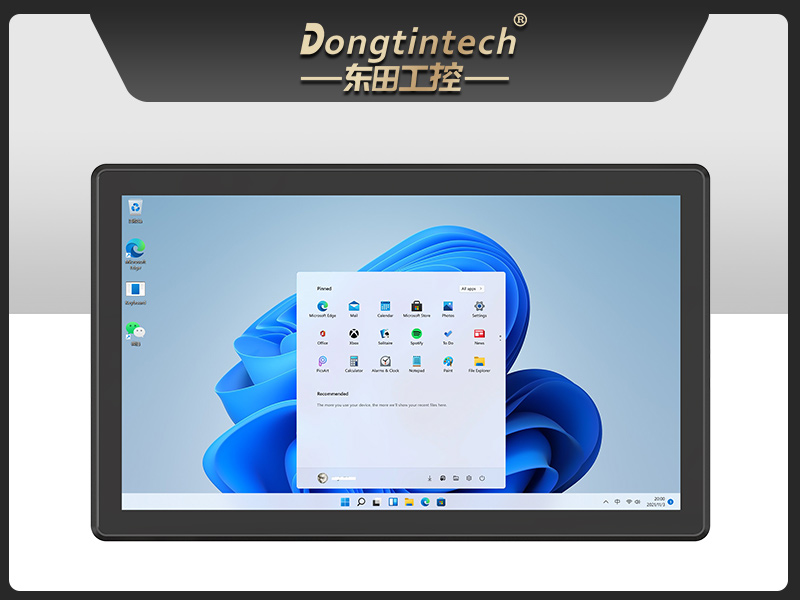 18.5寸工控一體機,IP65防護工業平板電腦廠家,DTP-1859-1235U