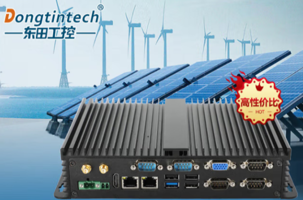 東田嵌入式工控機.png