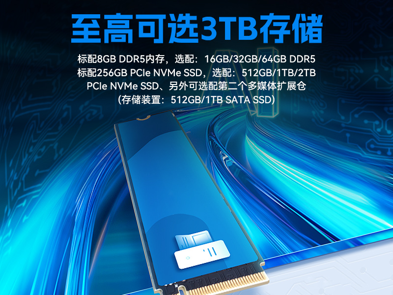 15.6寸三防加固筆記本,戶外勘探工業級電腦,高耐用便攜,DTN-S1514G