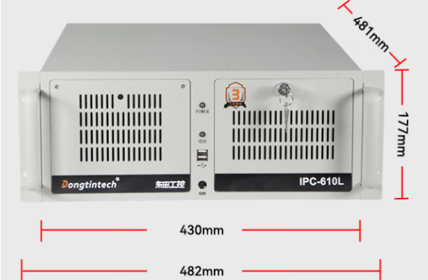 東田工控機架式工業主機尺寸.png