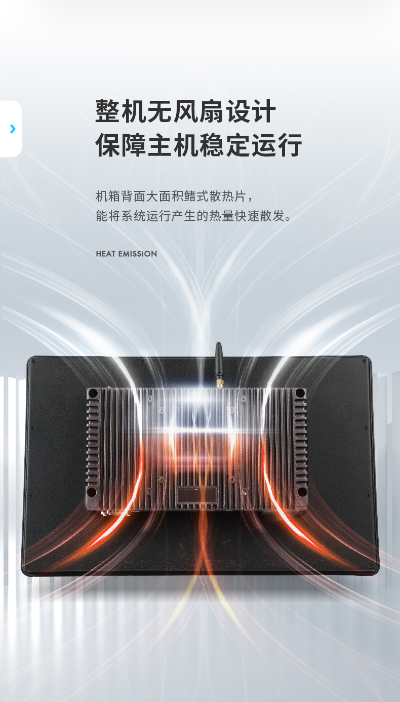 10.1/15.6/21.5寸工業平板電腦,IP65防護,10點電容觸控屏,DTP-1569-N5100.jpg