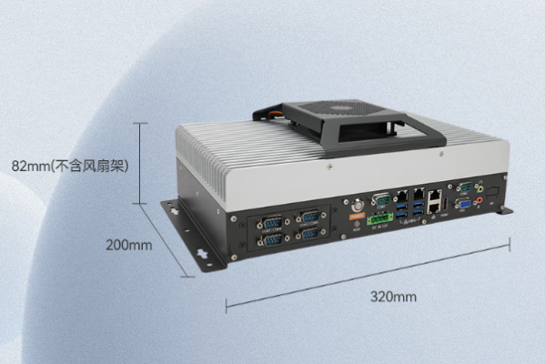 東田嵌入式工控機(jī)尺寸.png