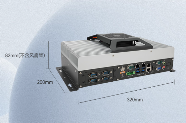 東田嵌入式工控機尺寸.png
