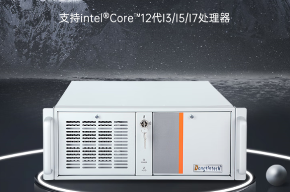 東田4U多PCIe工控機.png