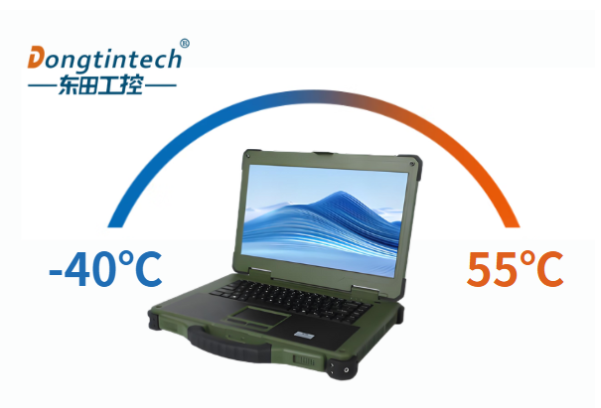 東田國產三防筆記本運行溫度.png