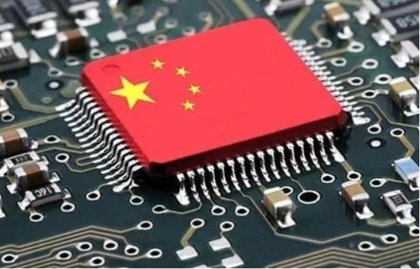 國產自主可控.png