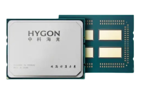 國產化海光處理器芯片.png