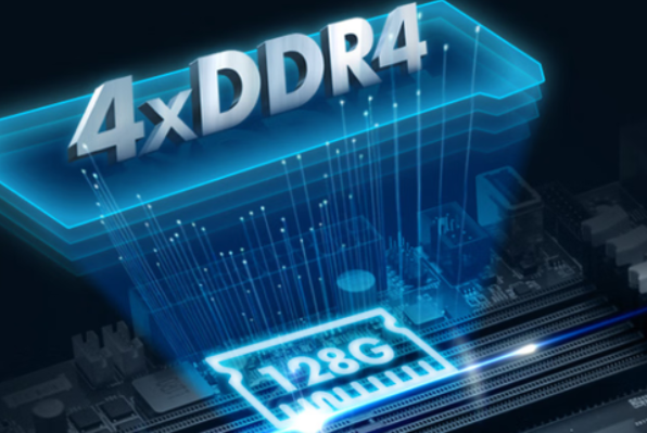 DDR4內存.png