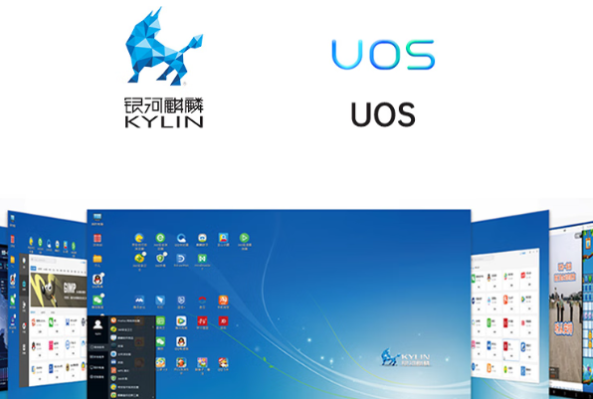 東田車載嵌入式工控機操作系統.png