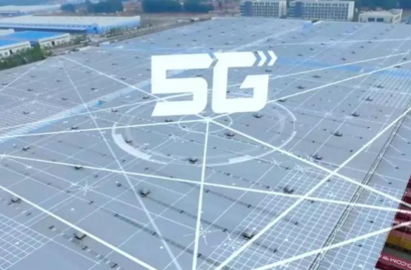 工業5G.png